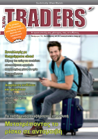 cover57463